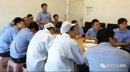 執(zhí)行津電開展月度正反案例分享會(huì)，強(qiáng)化部門教育培訓(xùn)實(shí)效