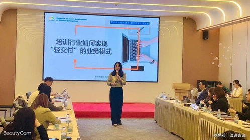 培訓機構產品優選會蘇州、杭州站圓滿落幕，6月16-17日南京、上海站再啟新程