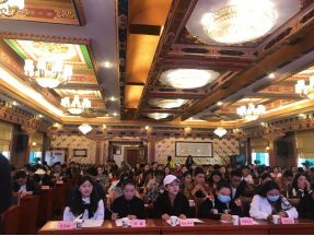 學(xué)業(yè)務(wù)固本夯基礎(chǔ)強(qiáng)素質(zhì) 為民辦實事——甘孜州人社系統(tǒng)開展就業(yè)干部能力提升全覆蓋培訓(xùn)