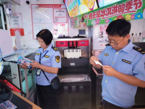納雍縣市場監管局 專項檢查護“舌尖清涼”，筑牢夏季冷飲安全防線