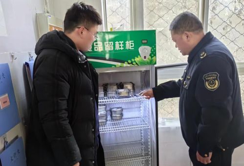 安徽省亳州市譙城區市場監管局開展春季學校食品安全專項檢查
