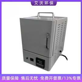 山東退火爐其他安全檢查要點與實施指南