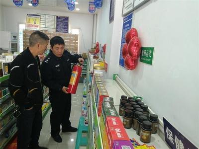 盤州公安扎實開展節前安全大檢查，筑牢節日安全防線