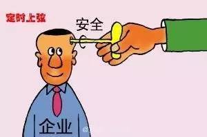 你的安全檢查是否也存在這些問題？專業改進建議助你提升安全水平