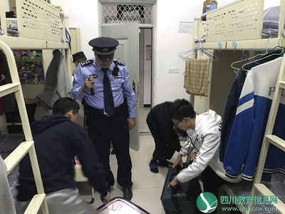 筑牢校園安全防線 平昌中學開展宿舍安全大檢查與全面隱患排查
