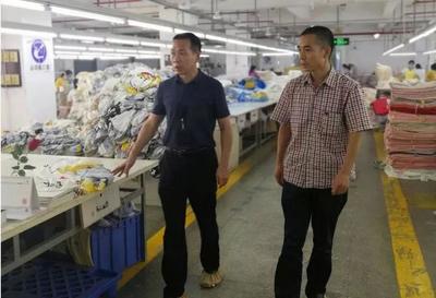 筑起安全生產防線，堅持常態執法腳步——其他安全隱患檢查不松懈